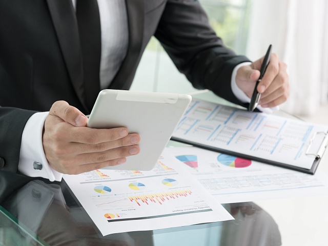 Внесение изменений