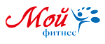 Мой фитнес